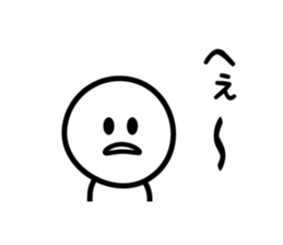 The Deadpan 4 sticker #6231885