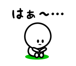 The Deadpan 4 sticker #6231886