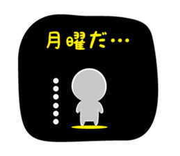 The Deadpan 4 sticker #6231887