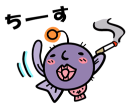 Gyogyo's bizzare private life sticker #6231888