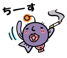 Gyogyo's bizzare private life sticker #6231888