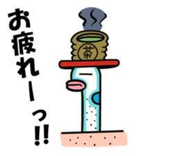 Gyogyo's bizzare private life sticker #6231890