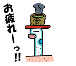 Gyogyo's bizzare private life sticker #6231890