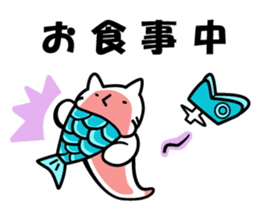 Gyogyo's bizzare private life sticker #6231892