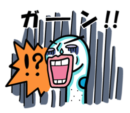 Gyogyo's bizzare private life sticker #6231893