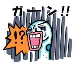 Gyogyo's bizzare private life sticker #6231893