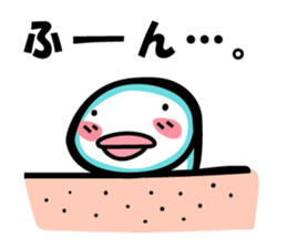 Gyogyo's bizzare private life sticker #6231900