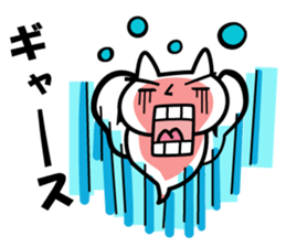 Gyogyo's bizzare private life sticker #6231901