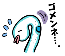 Gyogyo's bizzare private life sticker #6231907