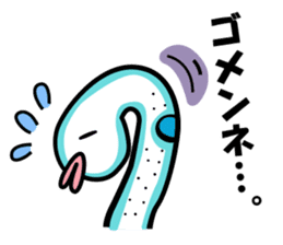 Gyogyo's bizzare private life sticker #6231907