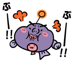 Gyogyo's bizzare private life sticker #6231908