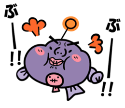 Gyogyo's bizzare private life sticker #6231908