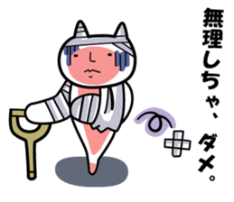 Gyogyo's bizzare private life sticker #6231911