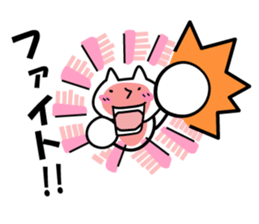 Gyogyo's bizzare private life sticker #6231912