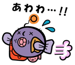 Gyogyo's bizzare private life sticker #6231914