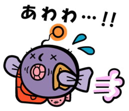 Gyogyo's bizzare private life sticker #6231914