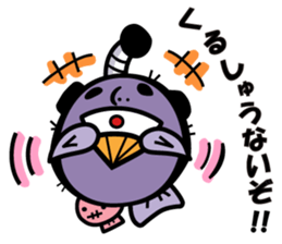 Gyogyo's bizzare private life sticker #6231916