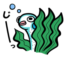 Gyogyo's bizzare private life sticker #6231917