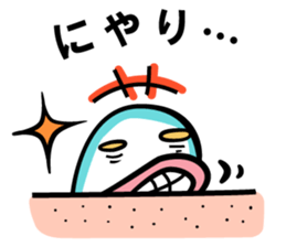 Gyogyo's bizzare private life sticker #6231920