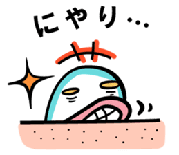 Gyogyo's bizzare private life sticker #6231920