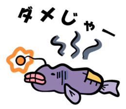 Gyogyo's bizzare private life sticker #6231926