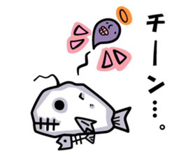 Gyogyo's bizzare private life sticker #6231927