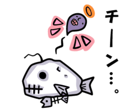 Gyogyo's bizzare private life sticker #6231927