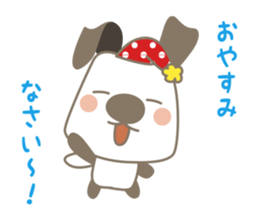 Gangaji of dog sticker #6232011