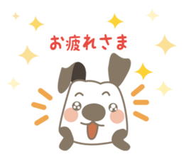 Gangaji of dog sticker #6232012