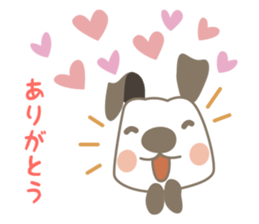 Gangaji of dog sticker #6232016