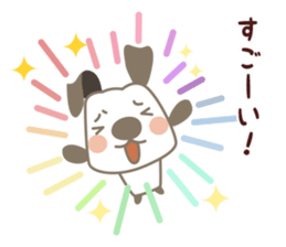 Gangaji of dog sticker #6232018