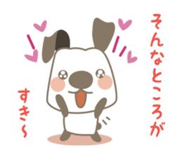Gangaji of dog sticker #6232020