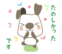 Gangaji of dog sticker #6232023