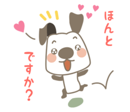 Gangaji of dog sticker #6232024