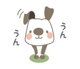 Gangaji of dog sticker #6232025