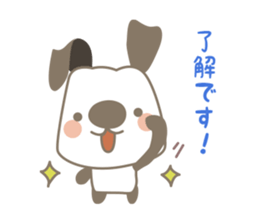 Gangaji of dog sticker #6232029