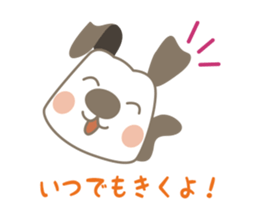 Gangaji of dog sticker #6232031