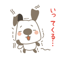 Gangaji of dog sticker #6232041