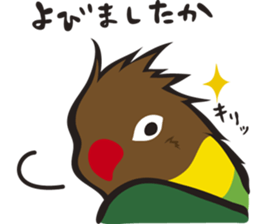 With Masked lovebird Sticker sticker #6232051