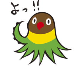 With Masked lovebird Sticker sticker #6232052