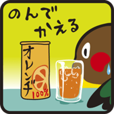 With Masked lovebird Sticker sticker #6232055