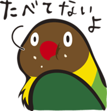 With Masked lovebird Sticker sticker #6232057