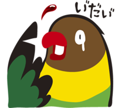 With Masked lovebird Sticker sticker #6232061