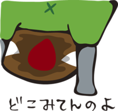 With Masked lovebird Sticker sticker #6232063