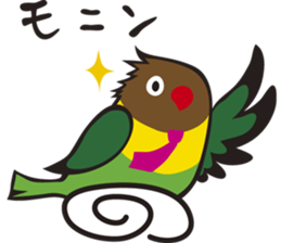 With Masked lovebird Sticker sticker #6232072
