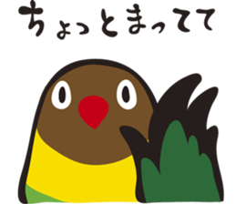 With Masked lovebird Sticker sticker #6232080