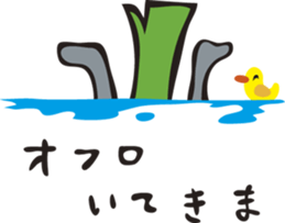 With Masked lovebird Sticker sticker #6232084