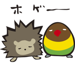 With Masked lovebird Sticker sticker #6232085