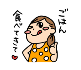 Cute housewife sticker sticker #6232088