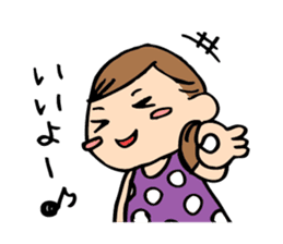 Cute housewife sticker sticker #6232089